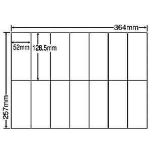 東洋印刷 E14Q シートカットラベル B4版 14面付(1ケース500シート)
