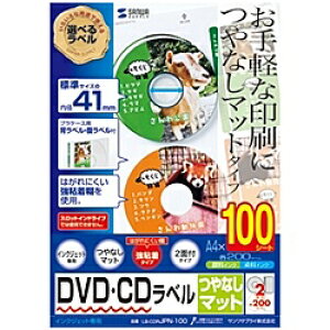 TTvC LB-CDRJPN-100 CNWFbgDVD/ CDxi}bgEa41mmj