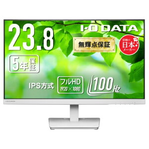 �A�C�I�[�f�[�^ LCD-A242SDW ���C�h�t���f�B�X�v���C 23.8�^/ 1920×1080/ �A�i���ORGB�AHDMI/ �z���C�g/ �X�s�[�J�[�F����/ �g���₷���Ɗ��z���𗼗������t��HD���C�h�t��/ �u���P�_�ۏ؁v
