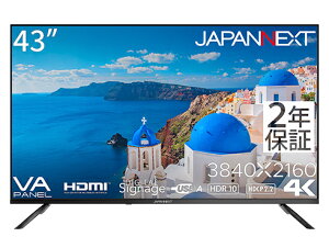 JAPANNEXT JN-V43UHDR-U-H2 �t���f�B�X�v���C 43�^/ 3840×2160/ HDMI×3/ �u���b�N/ �X�s�[�J�[�F�L/ 3�N�ۏ�
