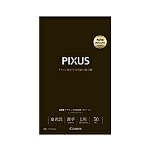 Canon 8666B001 ʐ^pE v [v`iO[h] L 50