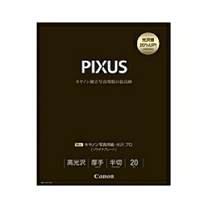 Canon 8666B009 ʐ^pE v [v`iO[h]  20