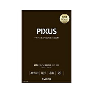 Canon 8666B006 ʐ^pE v [v`iO[h] A3mr 20