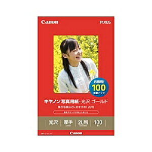 Canon 2310B034 ʐ^pE S[h 2L 100