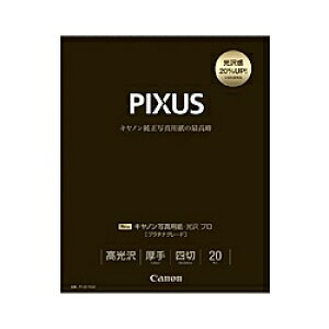 Canon 8666B008 ʐ^pE v [v`iO[h] l 20