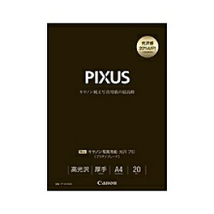 Canon 8666B004 ʐ^pE v [v`iO[h] A4 20
