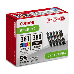 Canon 2344C006 CN^N BCI-381S+380/ 5MP