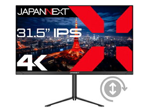 JAPANNEXT JN-IPS315U-HSP �t���f�B�X�v���C 31.5�^/ 3840×2160/ HDMI×2�ADP×1/ �u���b�N/ �X�s�[�J�[�L/ 2�N�ۏ�