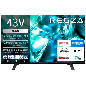 TVS REGZA 43M550S �yREGZA�z4K�t���e���r 43V�^ �G���g���[���f�� 2026�N���f��