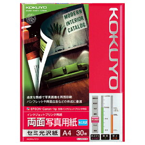 RN KJ-J23A4-30N IJPpʎʐ^p Z~ A4 30