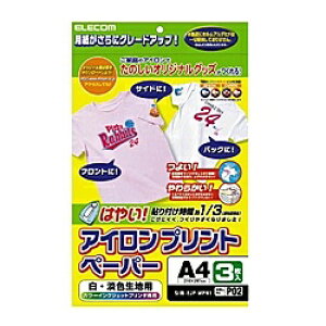 ELECOM EJP-WPN1 �A�C�����v�����g�y�[�p�[(���E�W�F���n�pA4�T�C�Y3������)