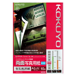 RN KJ-J23A3B-10N IJPpʎʐ^p Z~ A3mr 10