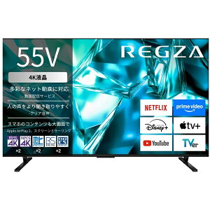 TVS REGZA 55M550S �yREGZA�z4K�t���e���r 55V�^ �G���g���[���f�� 2026�N���f��