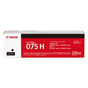 Canon 6369C003 gi[J[gbW 075H BK (ubN) CRG-075HBLK