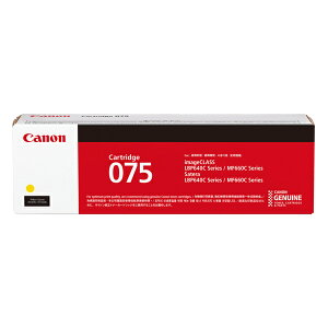 Canon 6362C003 gi[J[gbW 075 Y (CG[) CRG-075YEL