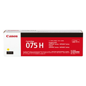 Canon 6366C003 gi[J[gbW 075H Y (CG[) CRG-075HYEL