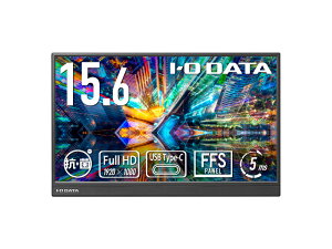 IODATA LCD-YC162HX-AG oCfBXvC 15.6^/ 1920×1080/ HDMI(~j)AUSB Type-C(DisplayPort Alt Mode)/ ubN/ Xs[J[FȂ/ yɎ^ׂďꏊI΂ƖAbv/ R