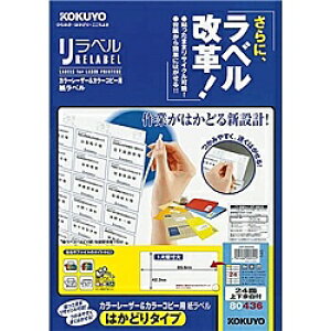 RN LBP-E80436 J[LBPRs[p x x ͂ǂ^Cv B4 24 ] 100