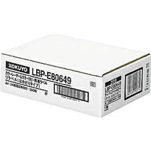 RN LBP-E80649 J[LBPRs[p x x ͂ǂ^Cv 24 lӗ] 500