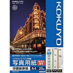 RN KJ-D11A4-20 IJPpʐ^p 掆iEj A4 20