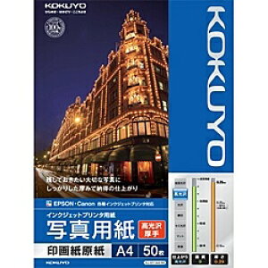 RN KJ-D11A4-50 IJPpʐ^p 掆iEj A4 50