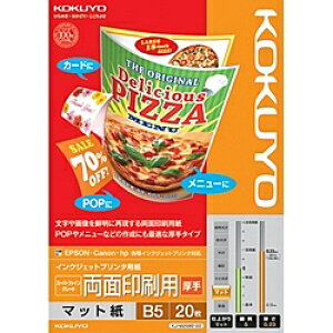 RN KJ-M25B5-20 IJPp X[p[t@CO[h ʈp  20 B5