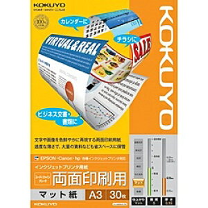 RN KJ-M26A3-30 IJPp X[p[t@CO[h ʈp 30 A3