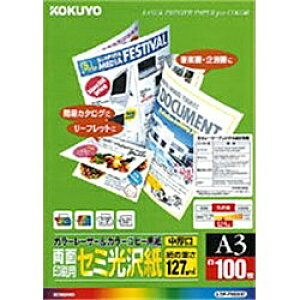 RN LBP-FH2830 J[[U[J[Rs[p(ʈpEZ~)() A3 100