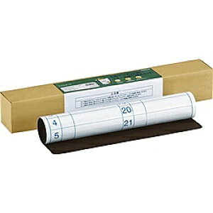 �R�N�� FB-H21MW �}�O�l�b�g�z���C�g�{�[�h���}�O�{��(�V�[�g�^�C�v) ���ԗ\��\(W370×H600mm)