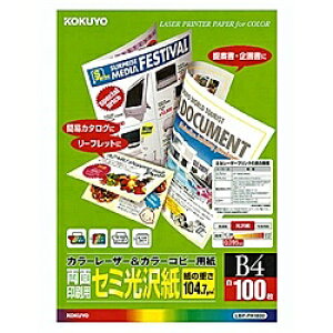 RN LBP-FH1800 J[[U[J[Rs[p(ʃZ~) B4 W 100