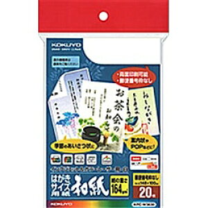 RN KPC-W3630 J[[U[CNWFbgp͂TCYp(a) 20