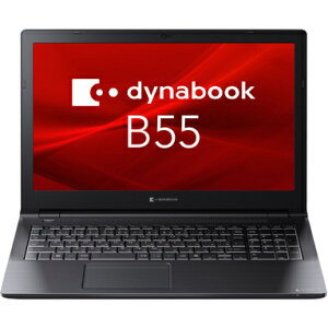  A6BWLYL856MA dynabook B55/ LY iCore i5-1334U/ 8GB/ SSDE256GB/ X[p[}`/ Win11Pro 24H2/ Office HB 2024/ 15.6^j