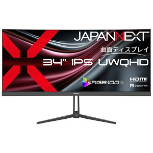 JAPANNEXT JN-IPSC34UQ2 �t���f�B�X�v���C 34�^/ 3440×1440/ HDMI×2�ADP×1/ �u���b�N/ �X�s�[�J�[�L/ 2�N�ۏ�