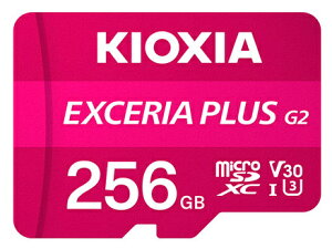 KIOXIA KMUH-B256G UHS-IΉ Class10 microSDXCJ[h 256GB
