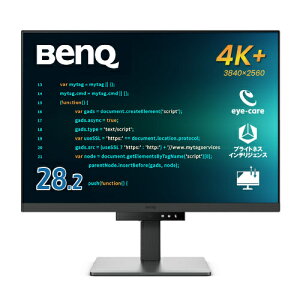 BenQ RD280U vO~Oj^[ 28.2^/ 3840×2560/ HDMI x1ADisplayPort x1AUSB Type-Ci90Wdj x1/ ^bNO[/ Xs[J[i2Wx2j/ IPS/ 3:2/ fCW[`F[