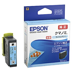 EPSON KUI-LC-L JIv^[p CNJ[gbW/ N}m~iCgVAʃ^Cvj