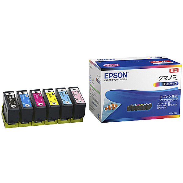 EPSON KUI-6CL SALE 77%OFF カラリオプリンター用 クマノミ オンライン限定商品 6色パック インクカートリッジ