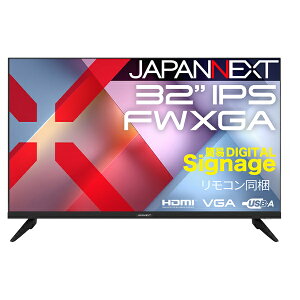 JAPANNEXT JN-IPS32FW-M �t���f�B�X�v���C 32�^/ 1366×768/ HDMI×2�AVGA×1/ �u���b�N/ �X�s�[�J�[�L/ 2�N�ۏ�