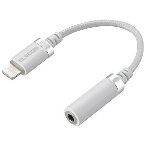 ELECOM MPA-L35S01WH Lightning-4�ɃC���z���[�q�ϊ��P�[�u��/ ���ϋv/ �z���C�g