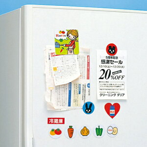 �T�����T�v���C JP-MAGP3N �C���N�W�F�b�g�p����}�O�l�b�g�y�[�p�[�i�����E��Ȃ��}�b�g�j