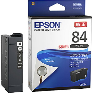 EPSON ICBK84 rWlXCNWFbgp eʃCNJ[gbWiubNj/ 2600y[WΉ