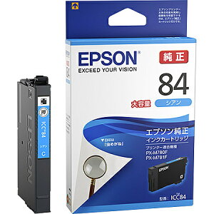 EPSON ICC84 rWlXCNWFbgp eʃCNJ[gbWiVAj/ 1900y[WΉ