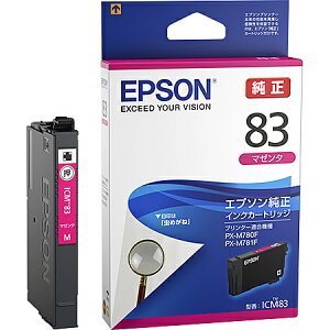 EPSON ICM83 rWlXCNWFbgp WCNJ[gbWi}[^j/ 650y[WΉ