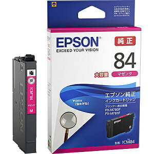 EPSON ICM84 rWlXCNWFbgp eʃCNJ[gbWi}[^j/ 1900y[WΉ