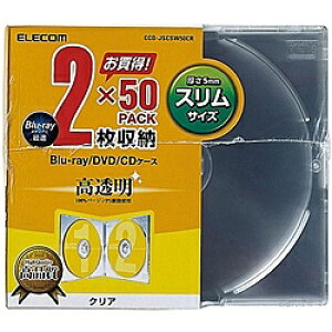 ELECOM CCD-JSCSW50CR Blu-ray/ DVD/ CDXvP[X/ 2[/ 50pbN/ NA