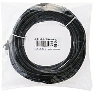 ELECOM LD-GPT/BK10/RS RoHSwߏLANP[u/ CAT6/ ܐ܂h~/ 10m/ ubN/ ȈՃpbP[Wdl