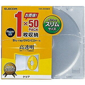 ELECOM CCD-JSCS50CR Blu-ray/ DVD/ CDXvP[X/ 1[/ 50pbN/ NA