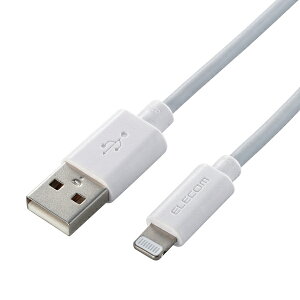 ELECOM MPA-UAL10WH Lightning�P�[�u��/ �X�^���_�[�h/ 1.0m/ �z���C�g