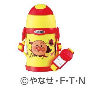 ۈ}z[r ST-ZH45A-EY XeX N[{g TUFF 450ml Ap}