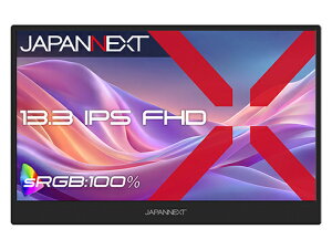 JAPANNEXT JN-MD-IPS133F �t���f�B�X�v���C 13.3�^/ 1920×1080/ miniHDMI×1�AUSB-C×2/ �u���b�N/ �X�s�[�J�[�L/ 2�N�ۏ�